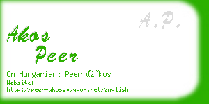 akos peer business card